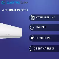 QUATTROCLIMA QV-SR09WA/QN-SR09WA